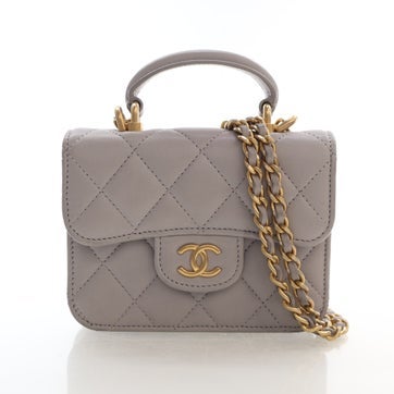 Lambskin Pouch on Chain Mini