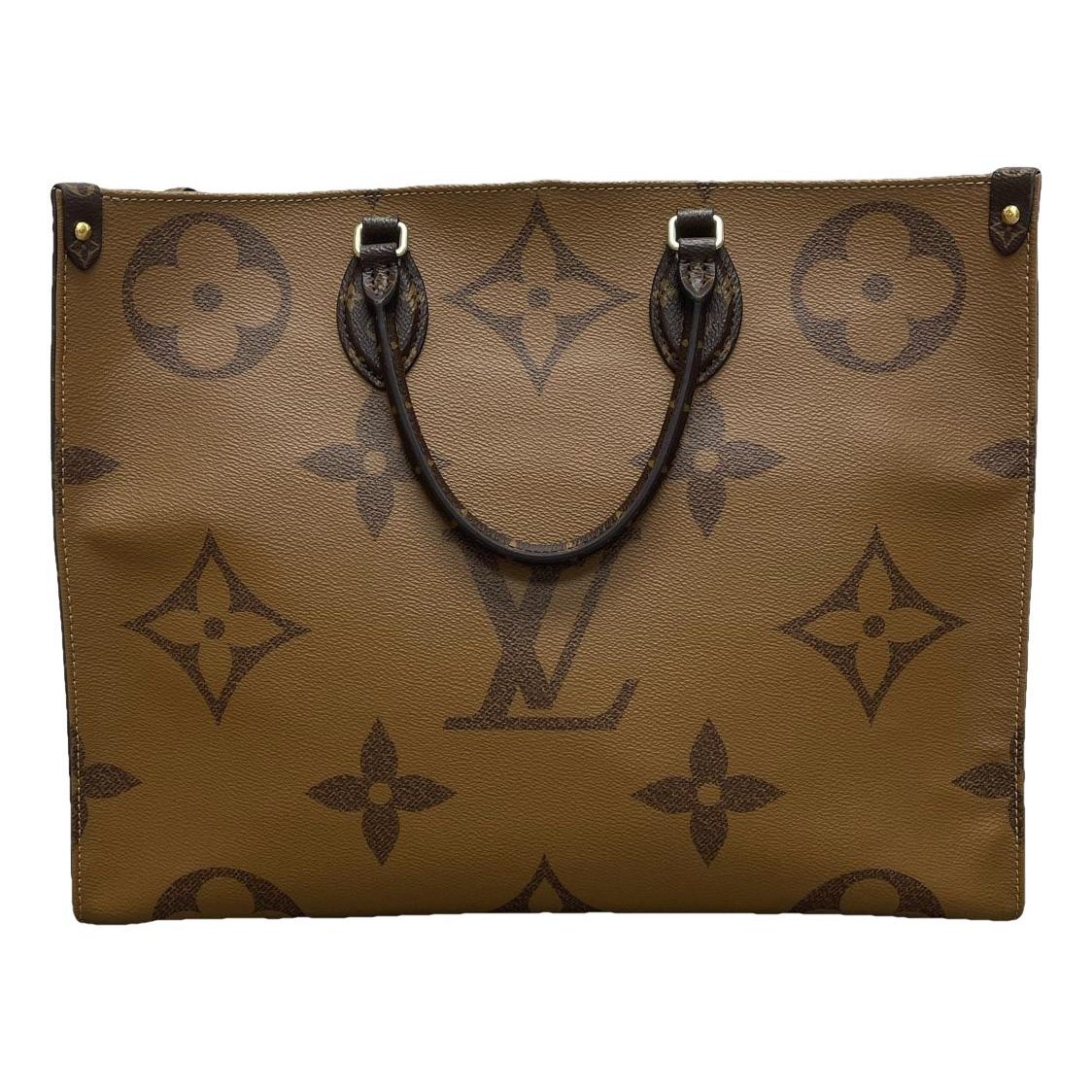 Onthego leather tote
