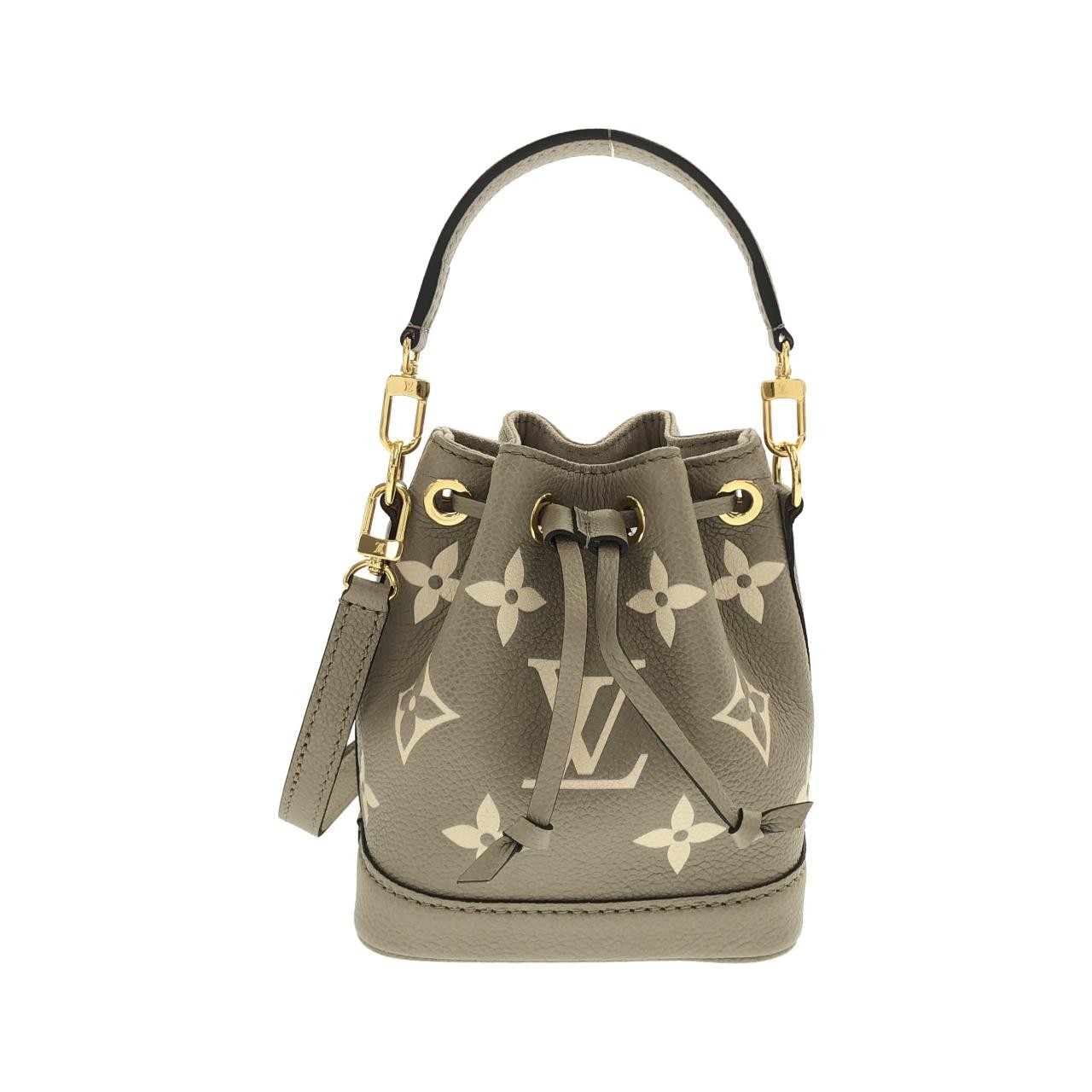 Louis Vuitton Two-Tone Monogram Empreinte Nano Noe Shoulder Bag M4...