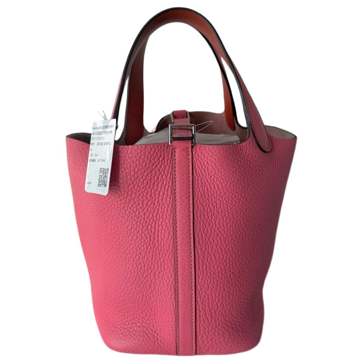 Picotin leather handbag