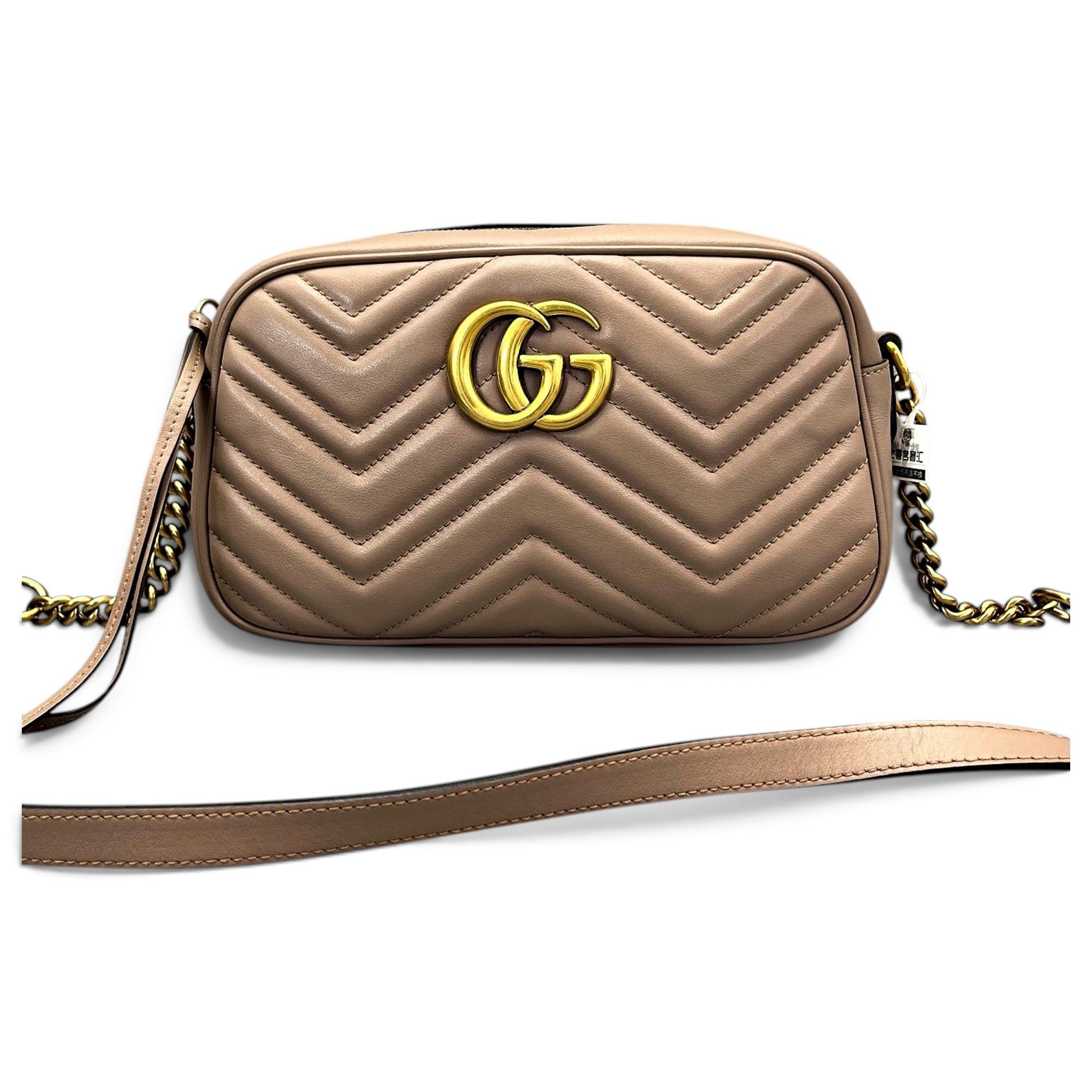GG Marmont Triple zip leather handbag