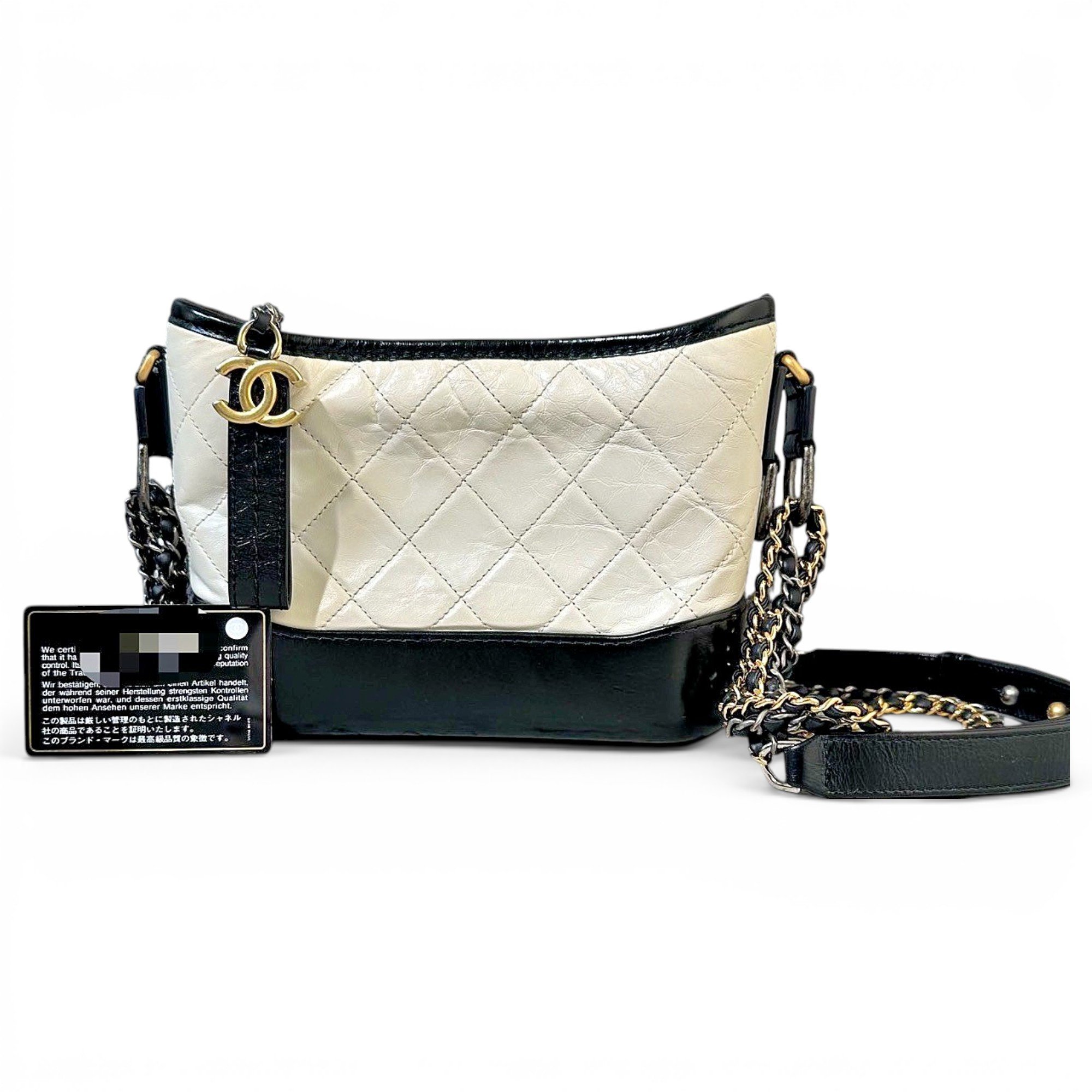 Gabrielle leather crossbody bag