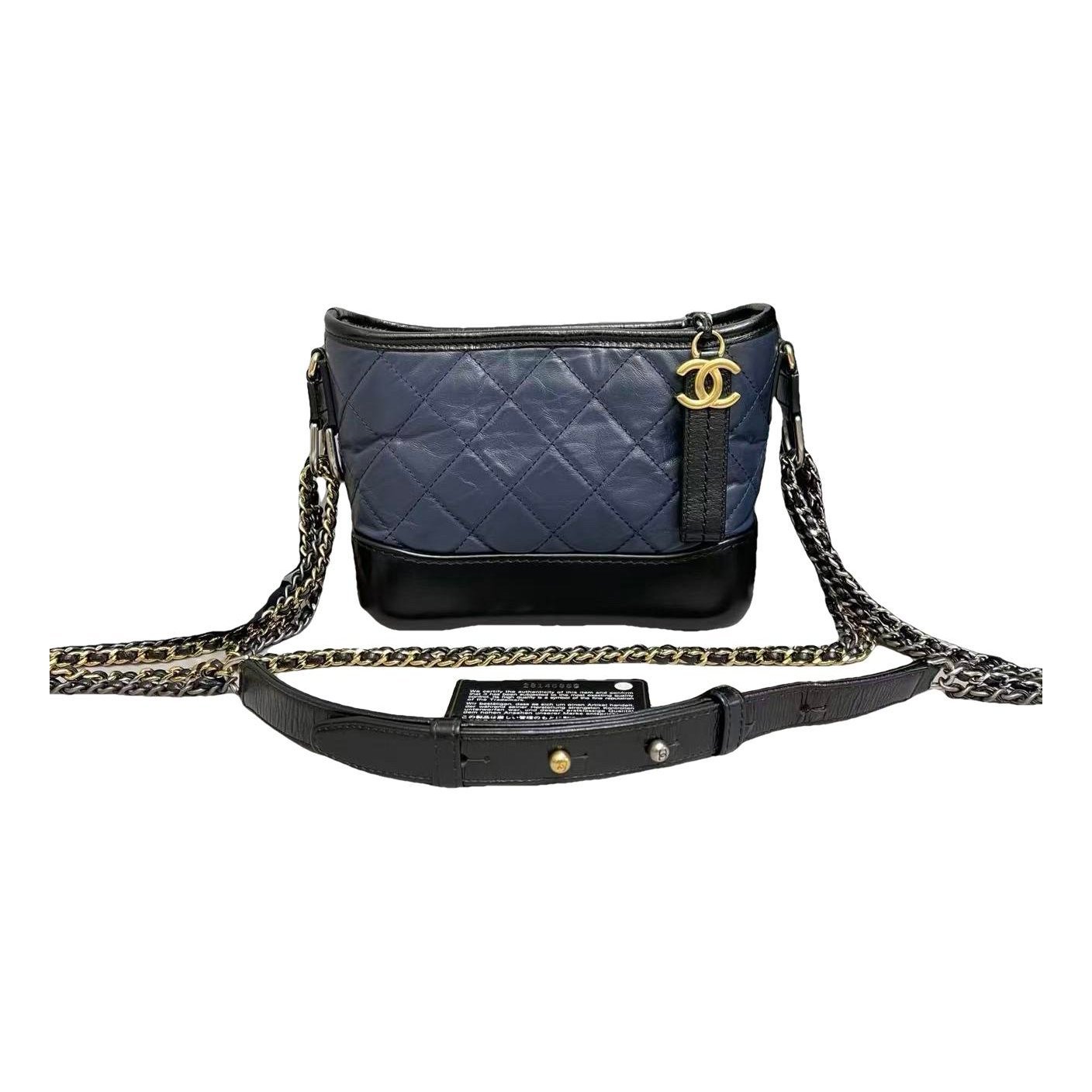 Chanel Gabrielle leather crossbody bag