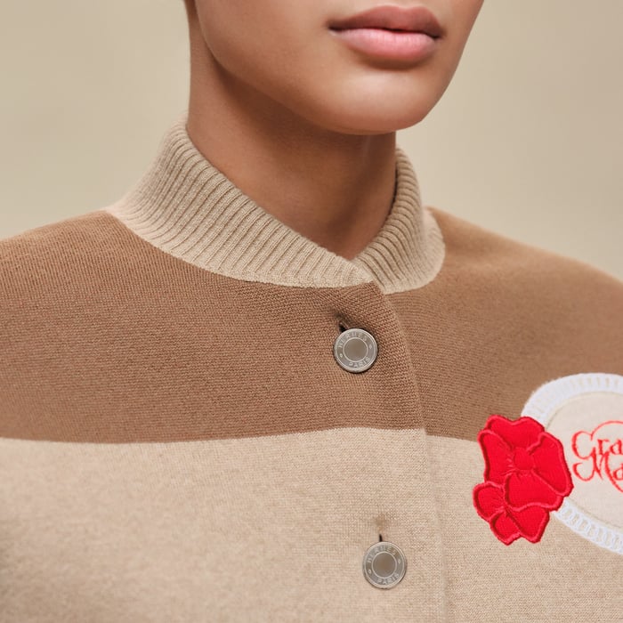 Beige Amande "Grand Manege" Quilted Jacket