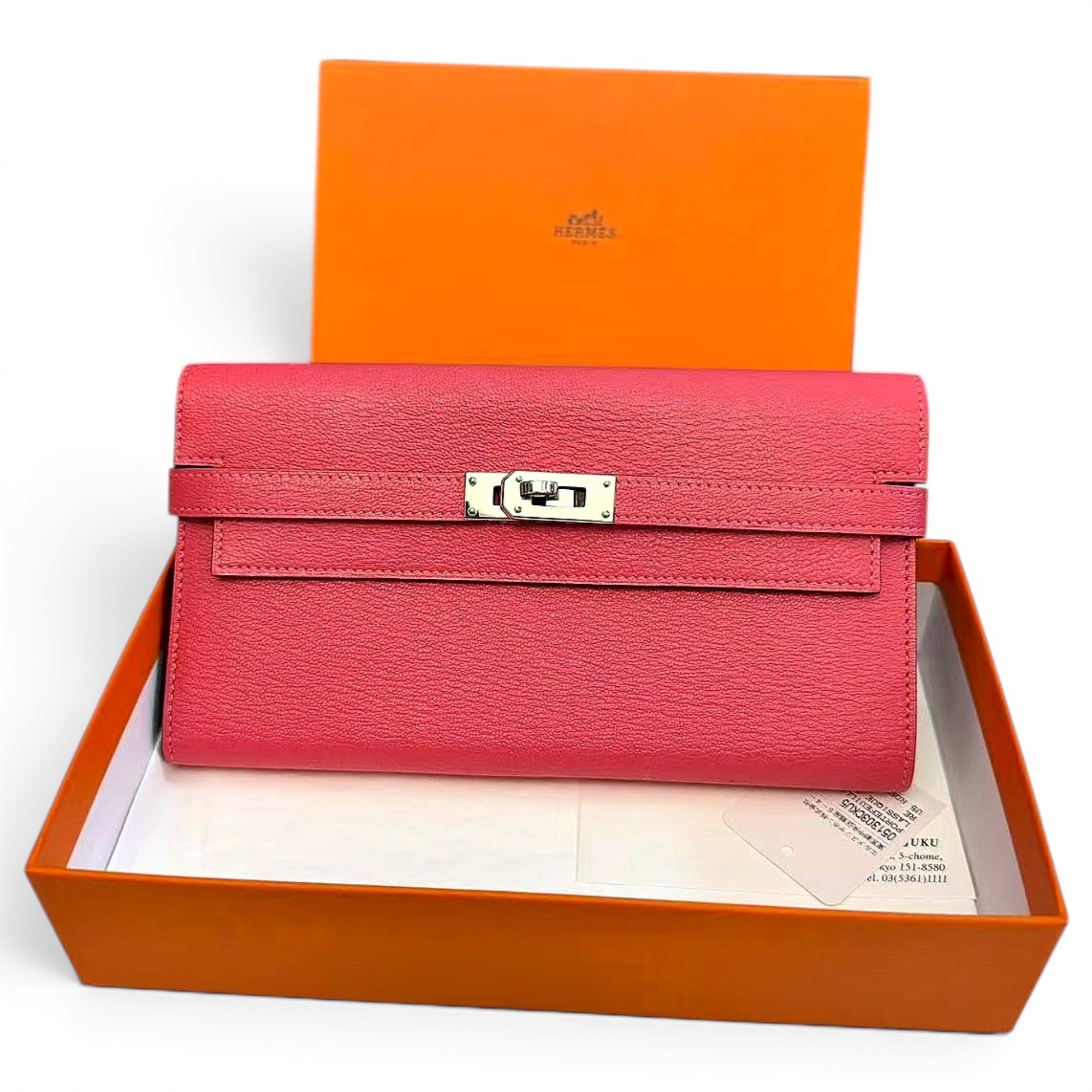 Kelly to go leather clutch bag