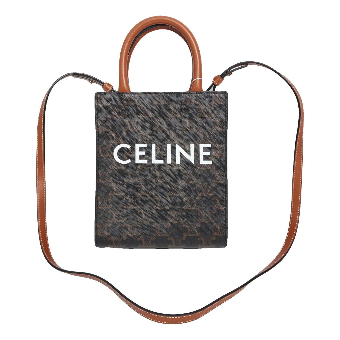 Cabas Vertical cloth tote