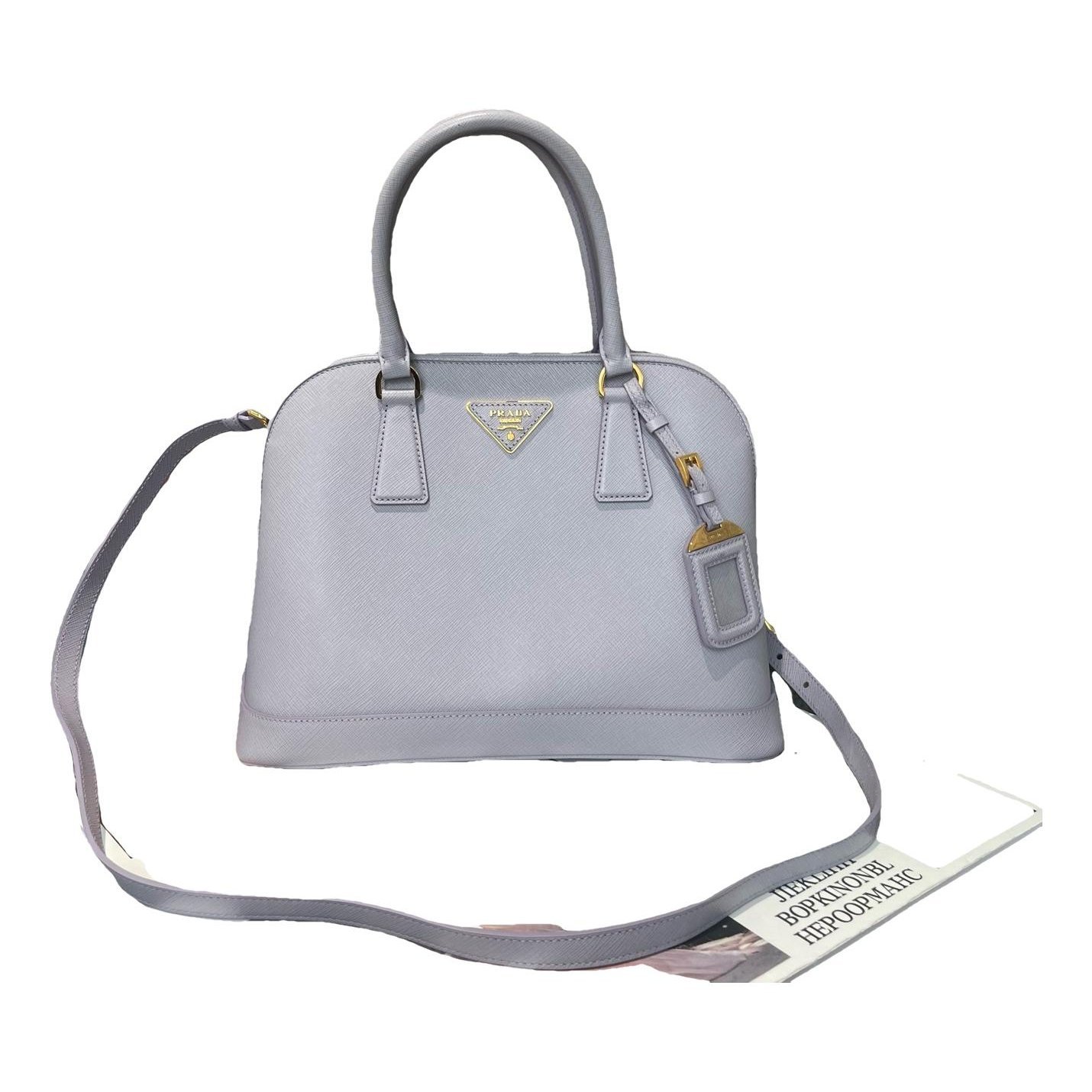 Promenade leather handbag