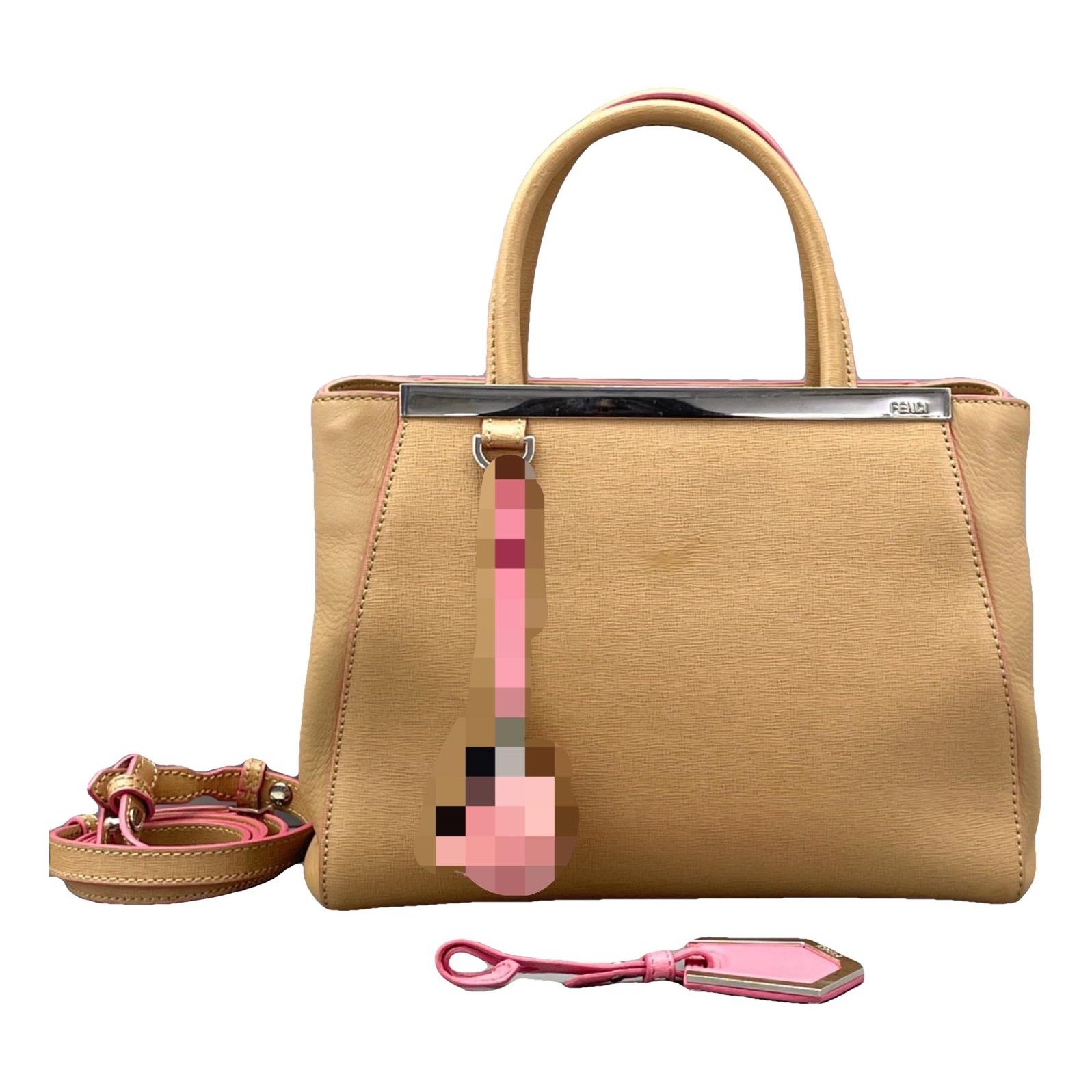 2Jours leather handbag
