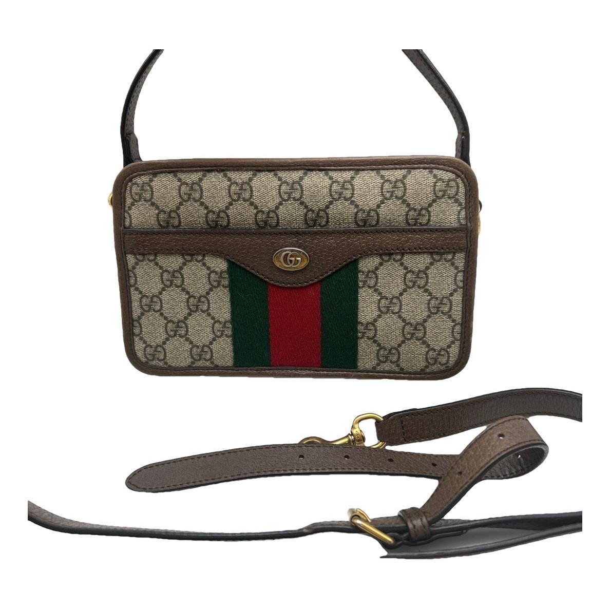 Ophidia leather handbag
