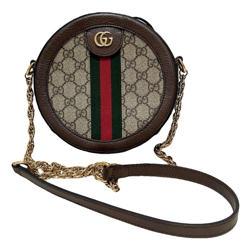 Ophidia Round leather handbag