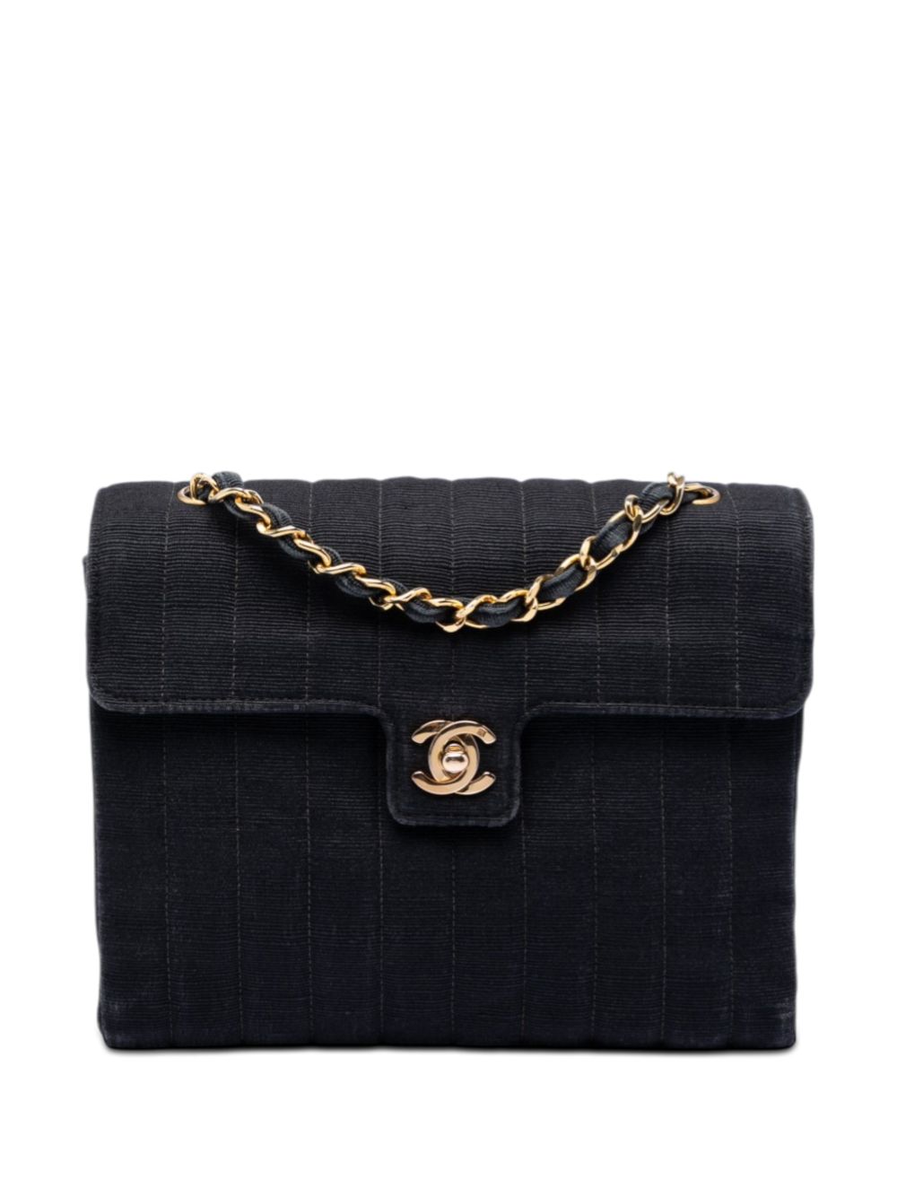 1991-1994 CC Vertical Quilted Nylon Grosgrain Single Flap crossbody bag