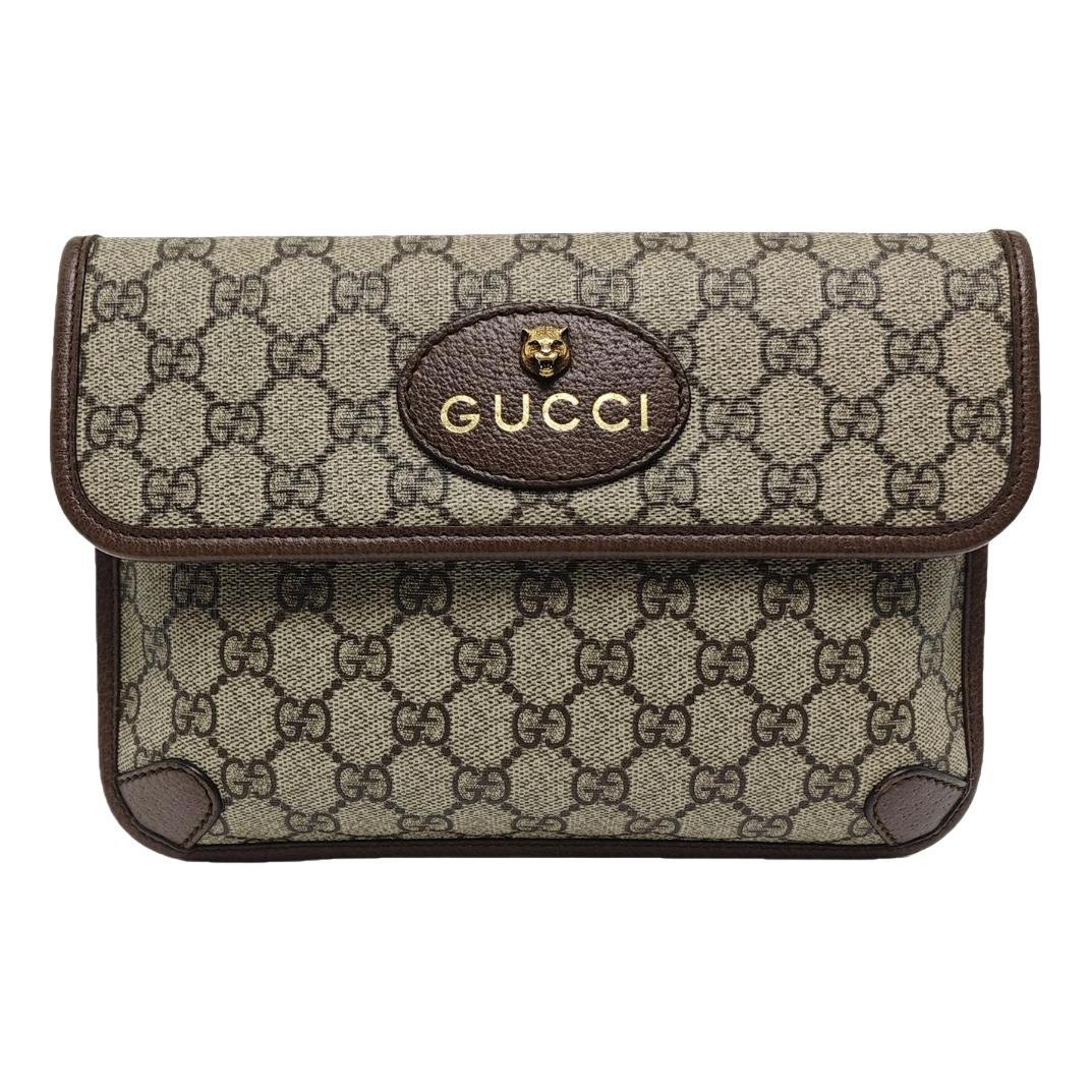 Neo Vintage cloth handbag