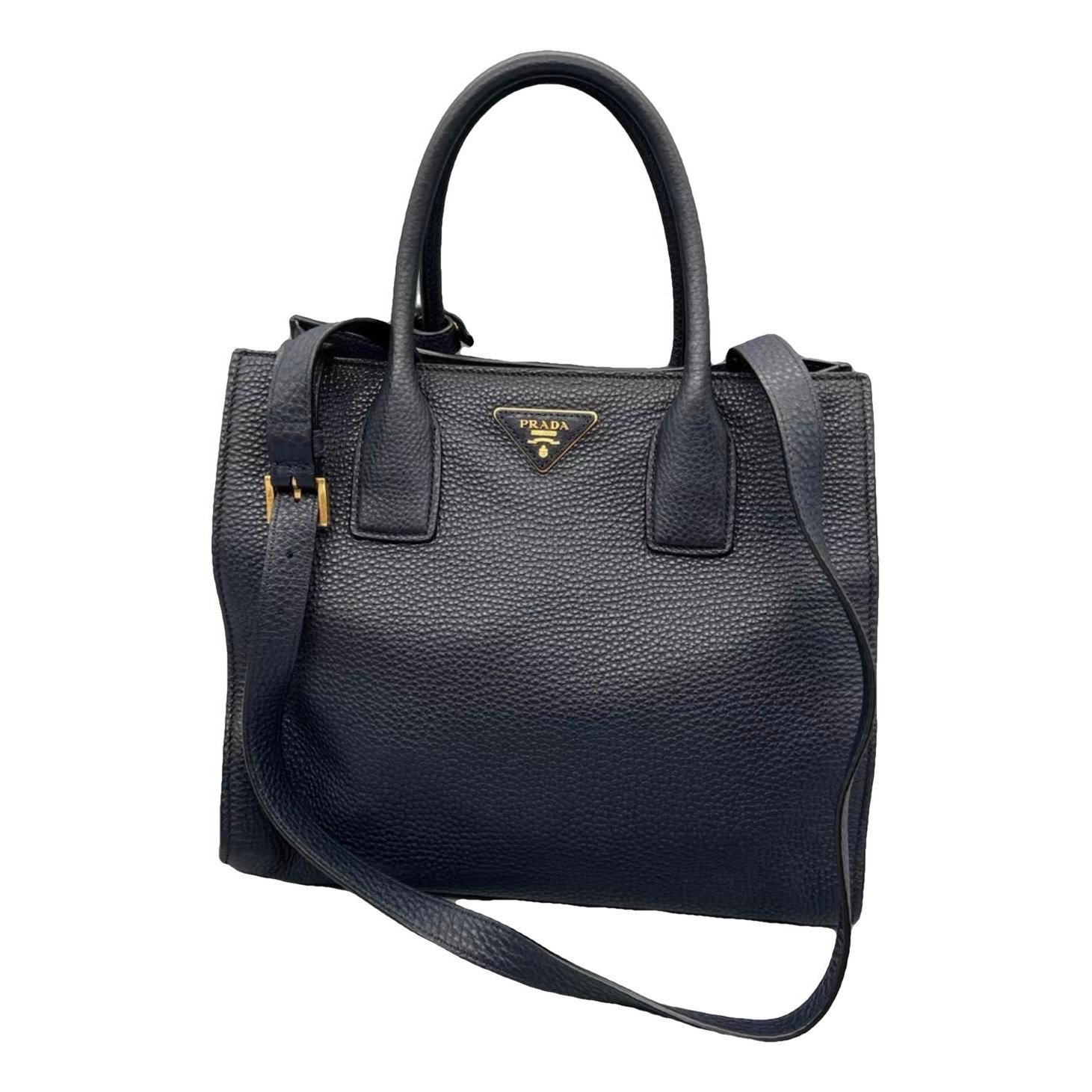 Prada Bibliothèque leather tote