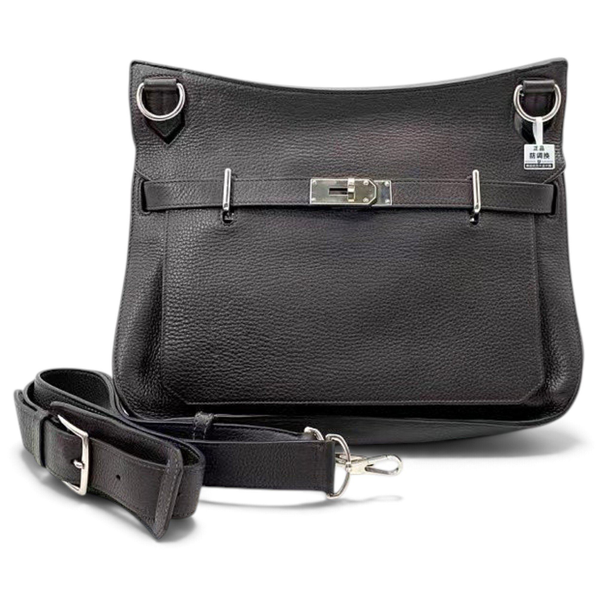 Jypsiere leather handbag