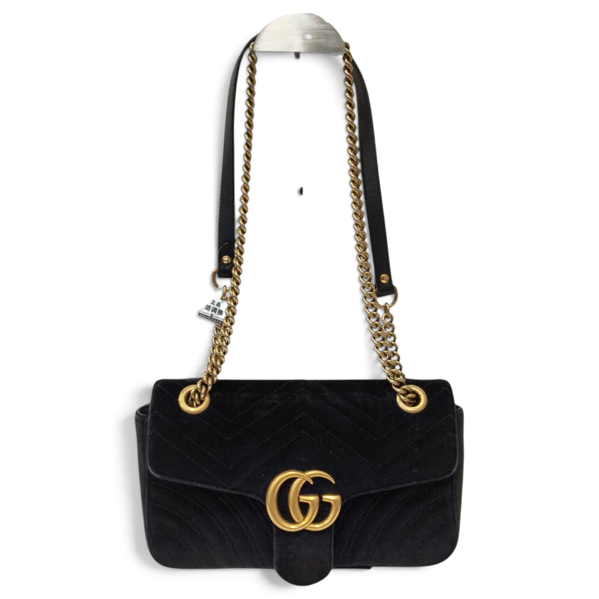 GG Marmont velvet handbag