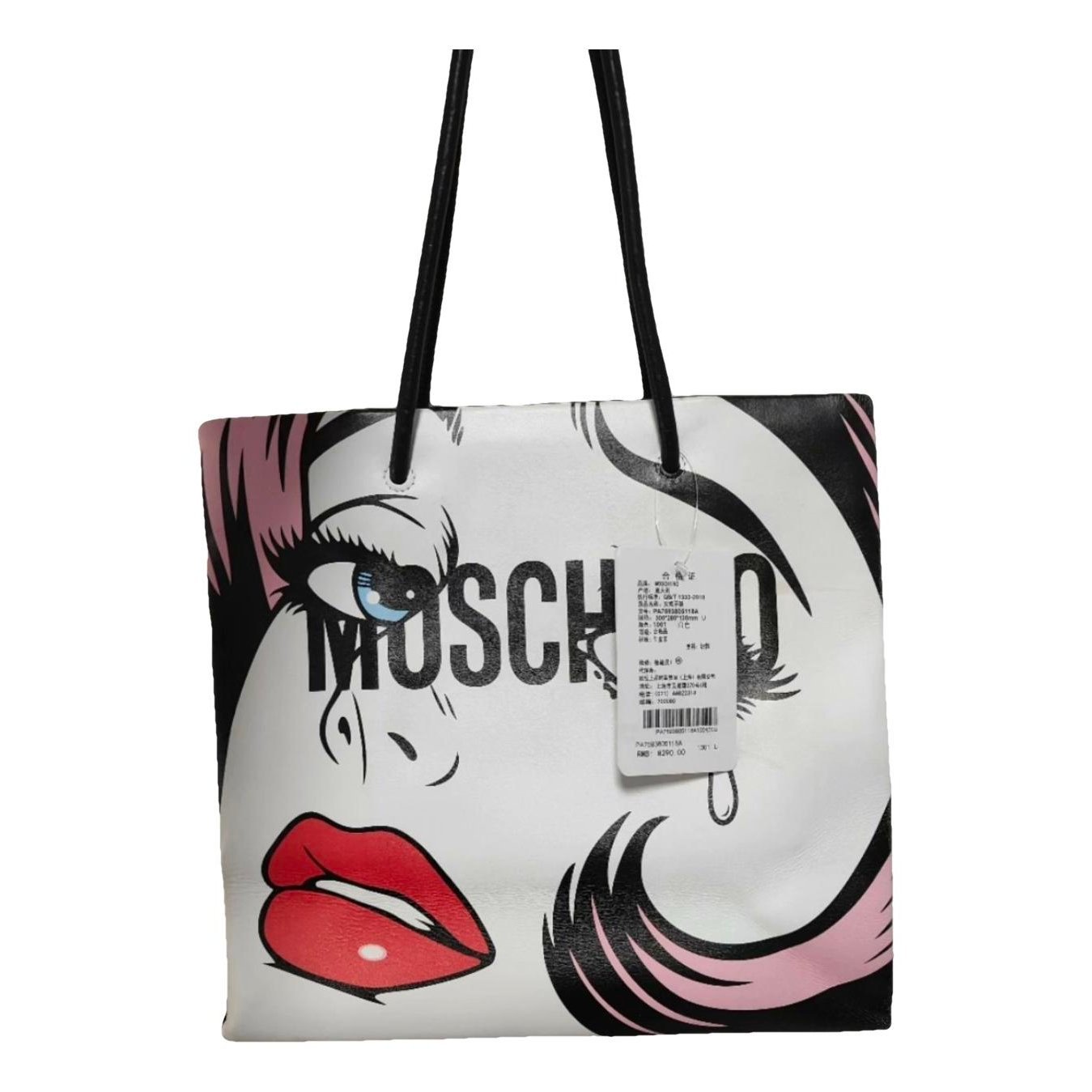 Leather tote
