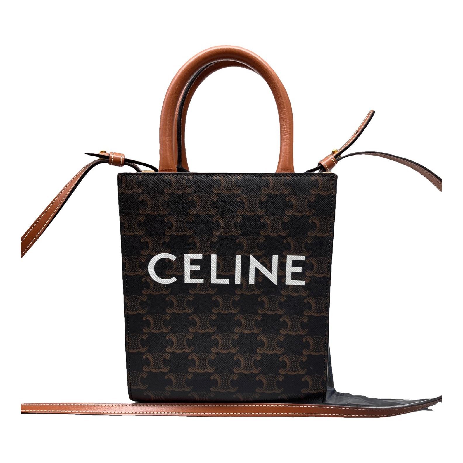 Cabas Vertical leather handbag