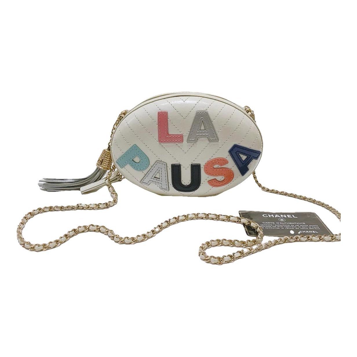 Cambon Large Rectangle leather mini bag
