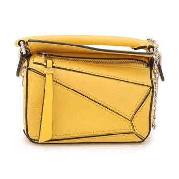 Calfskin Nano Puzzle