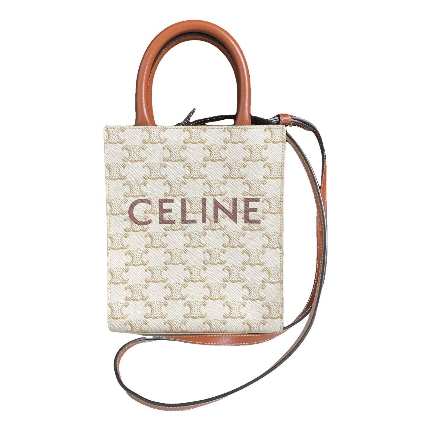 Cabas Vertical leather tote