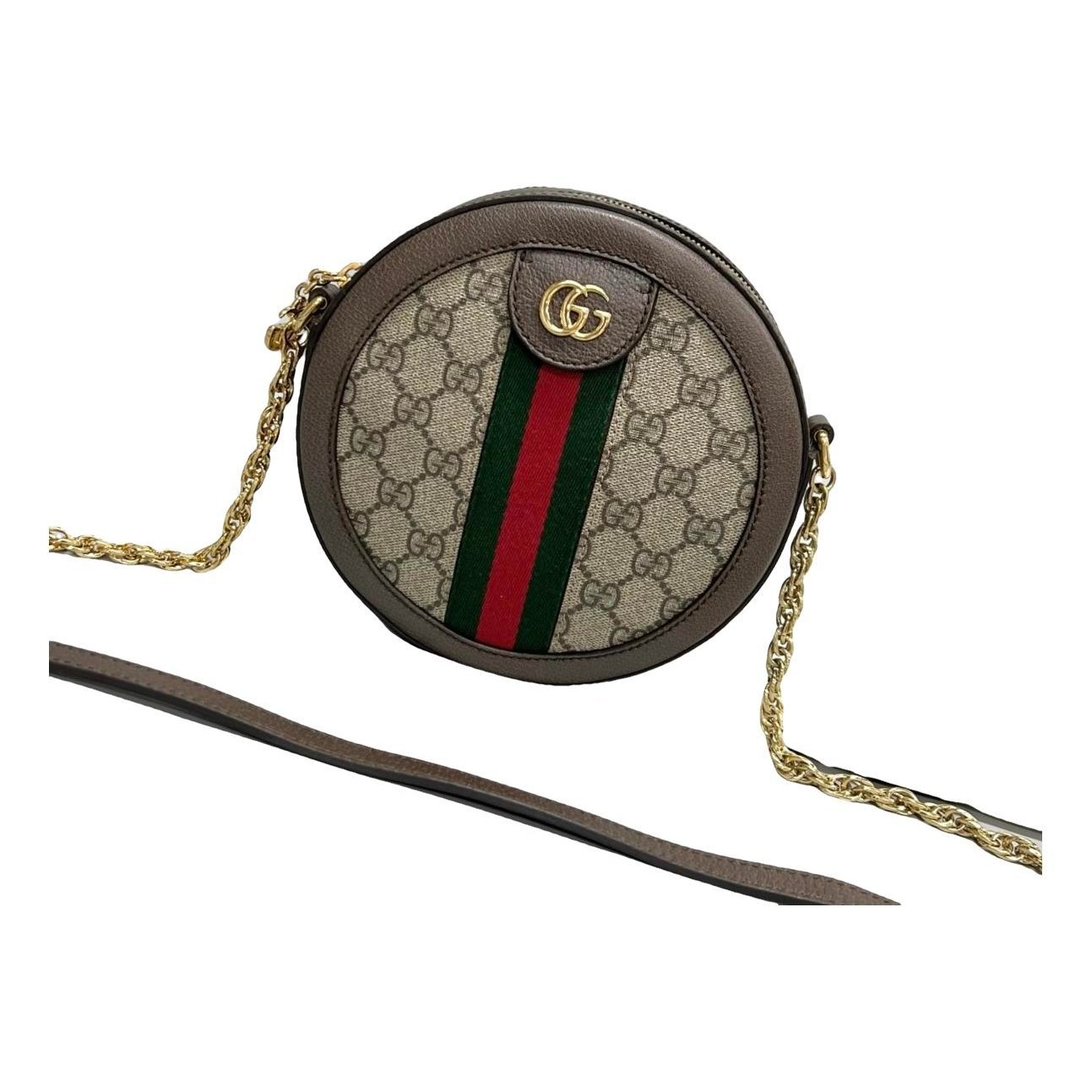 Ophidia Round leather handbag