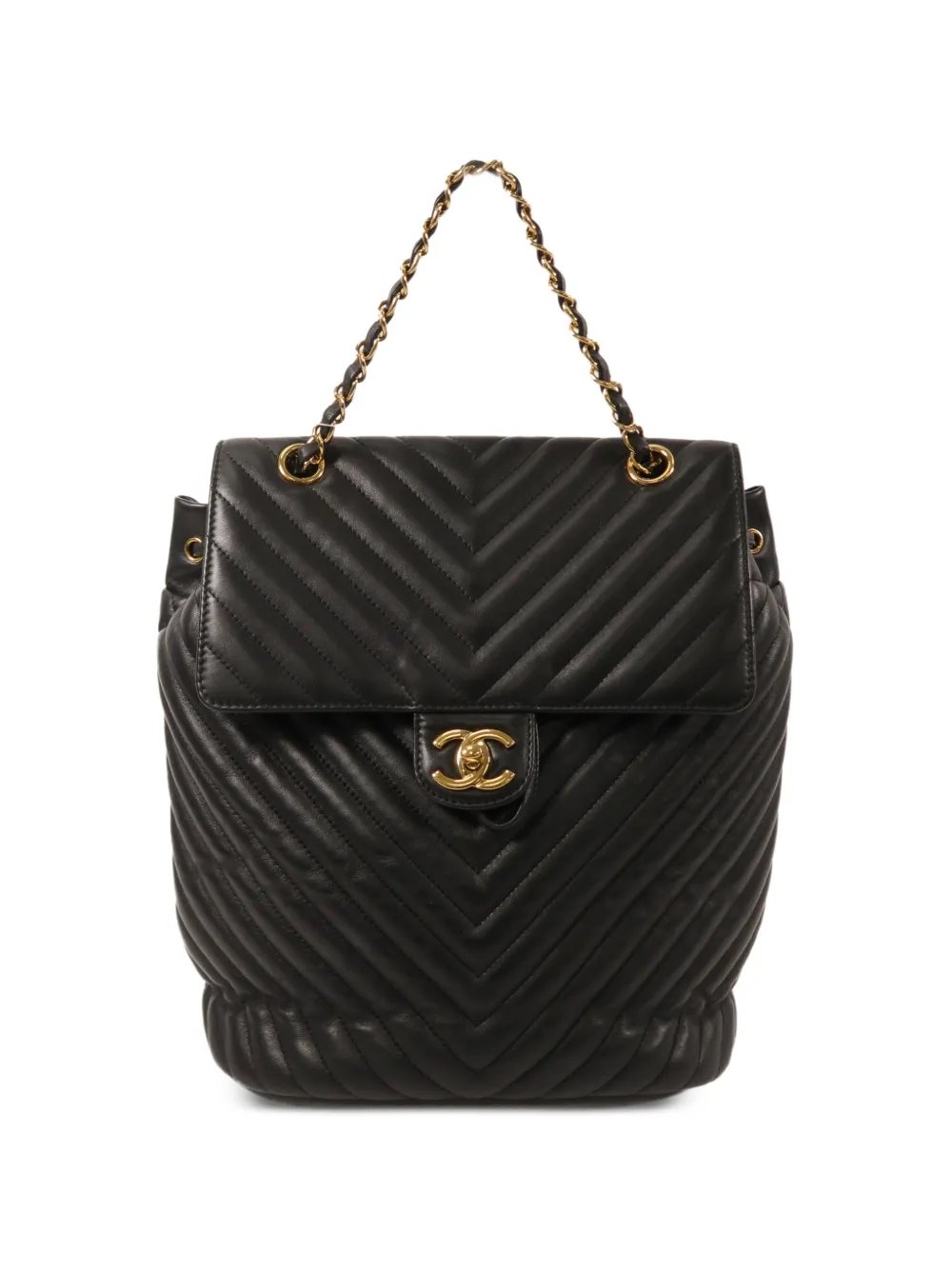Urban Spirit chevron-quilted backpack