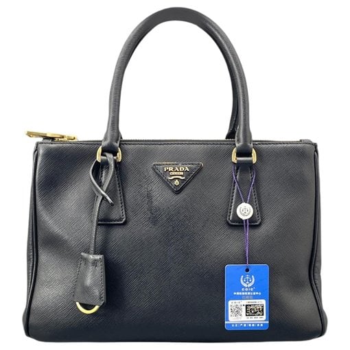 Galleria leather handbag