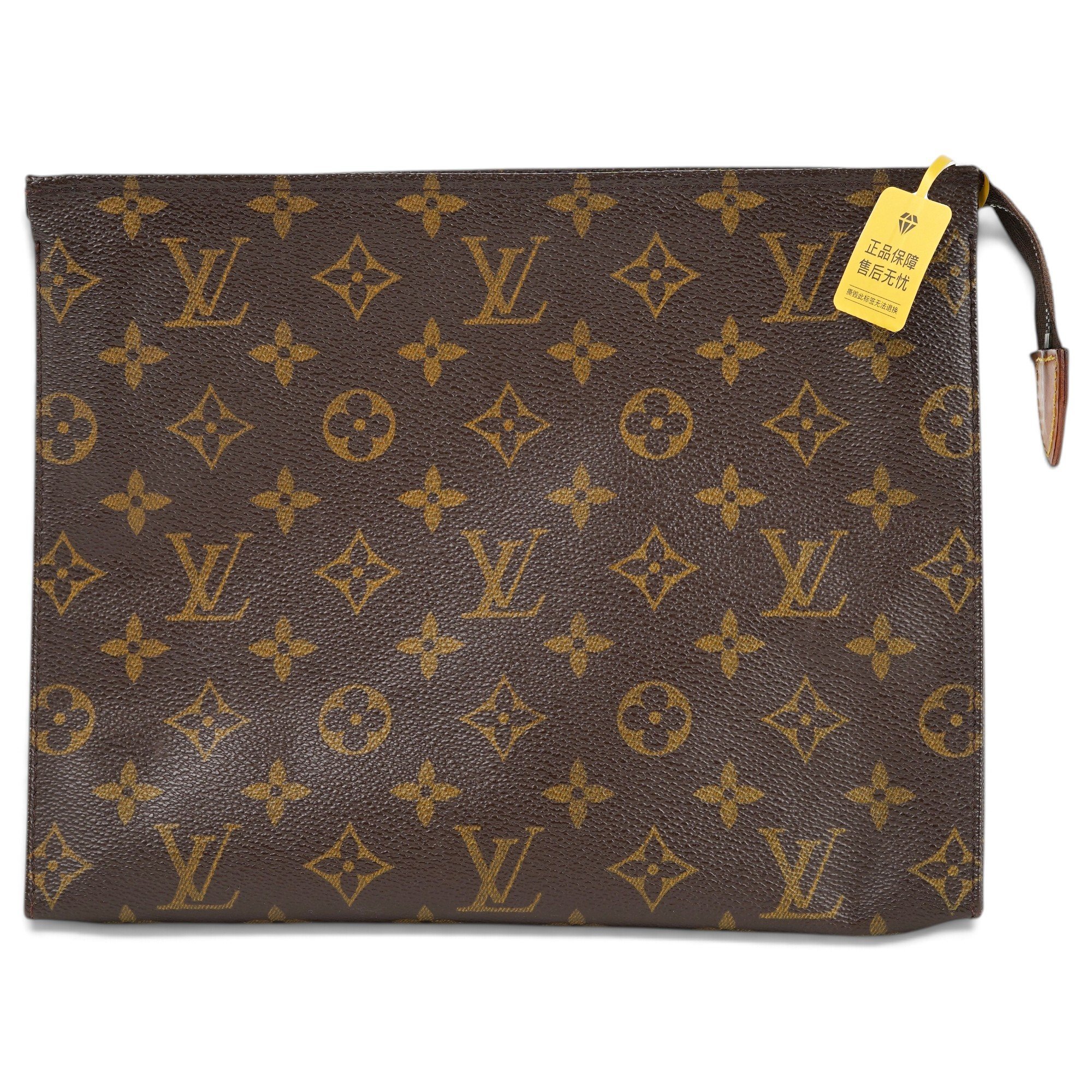 Louis Vuitton Patent leather clutch bag