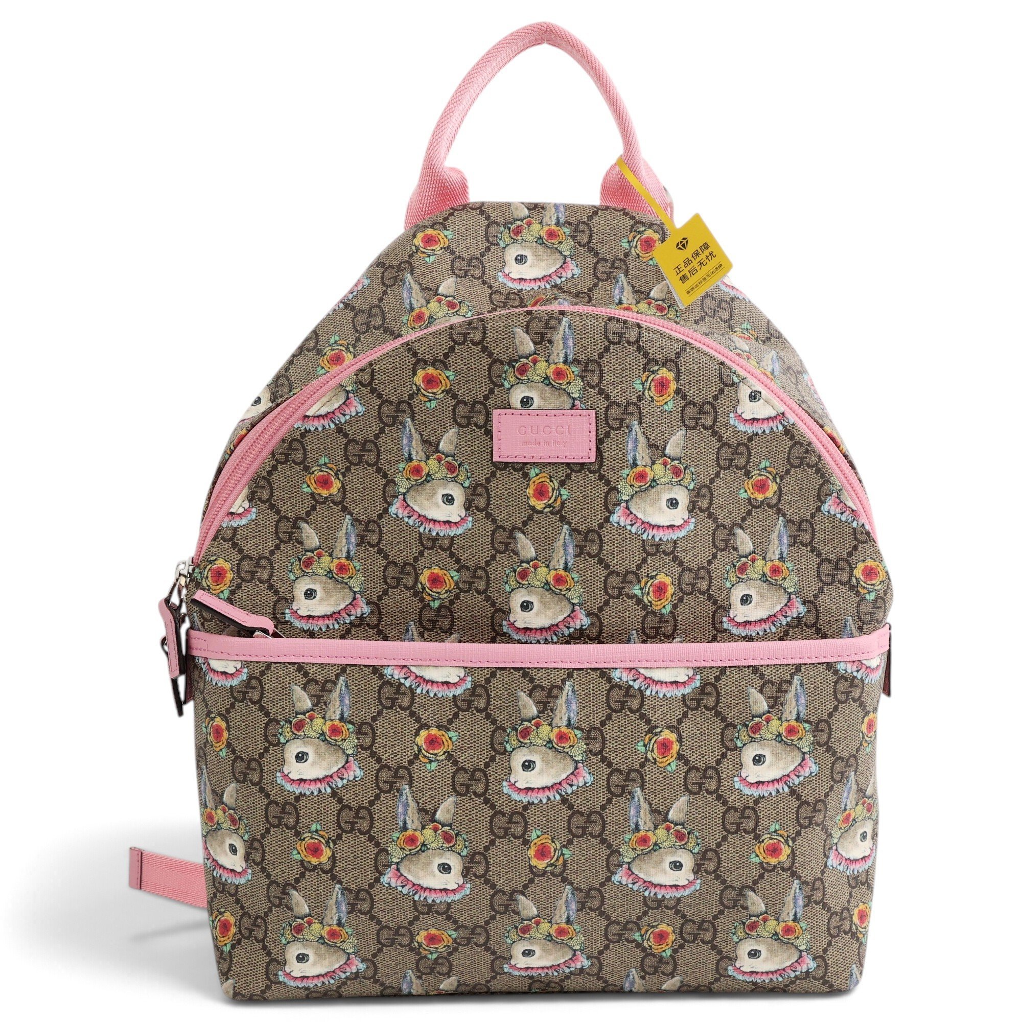 Cloth backpack