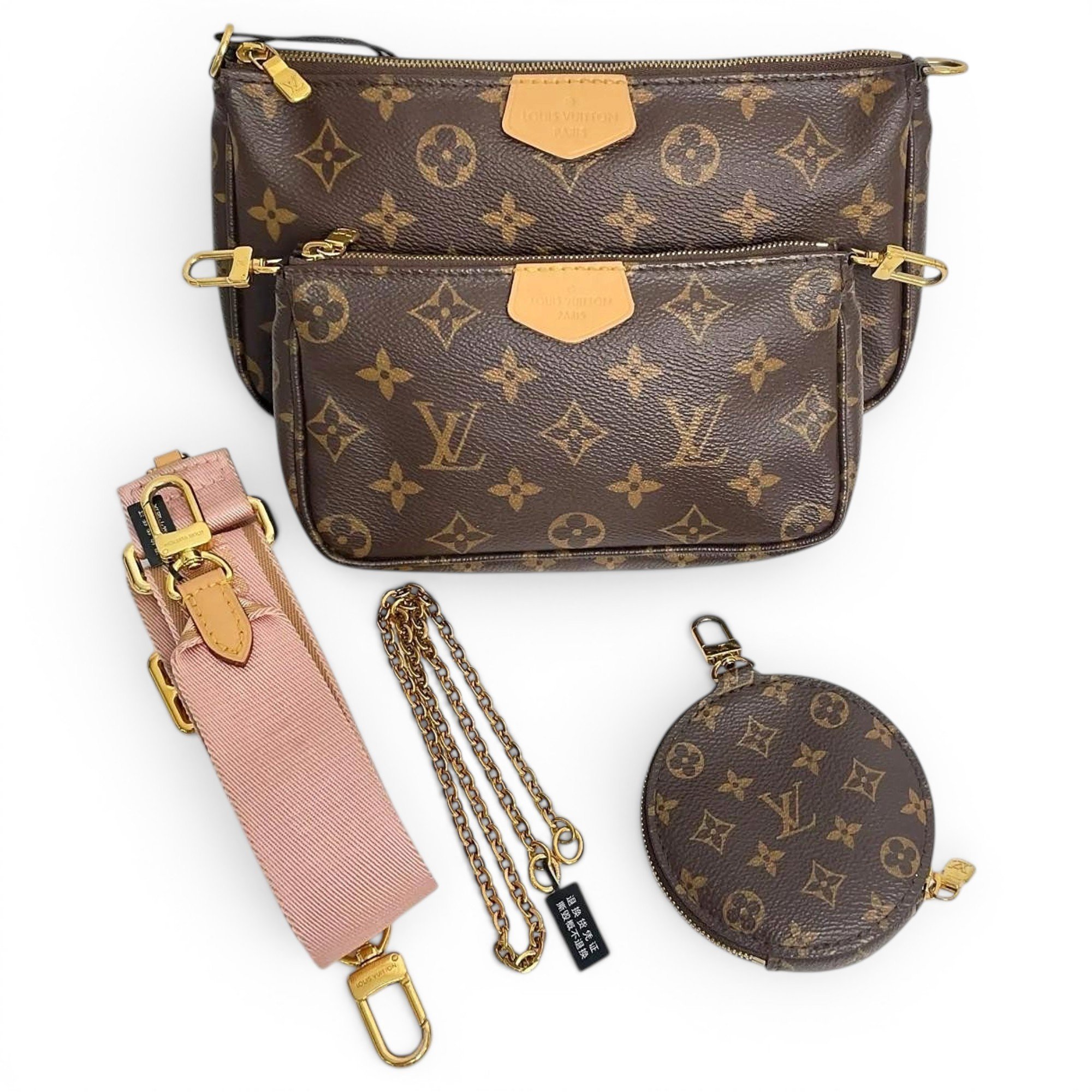 Multi Pochette Accessoires cloth crossbody bag