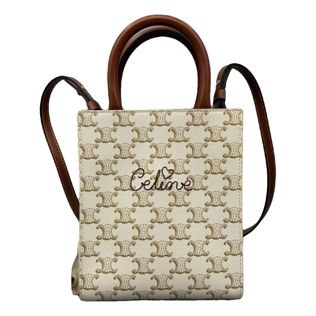 Cabas Vertical leather handbag