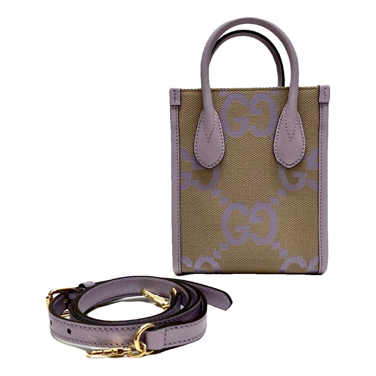 Cloth tote
