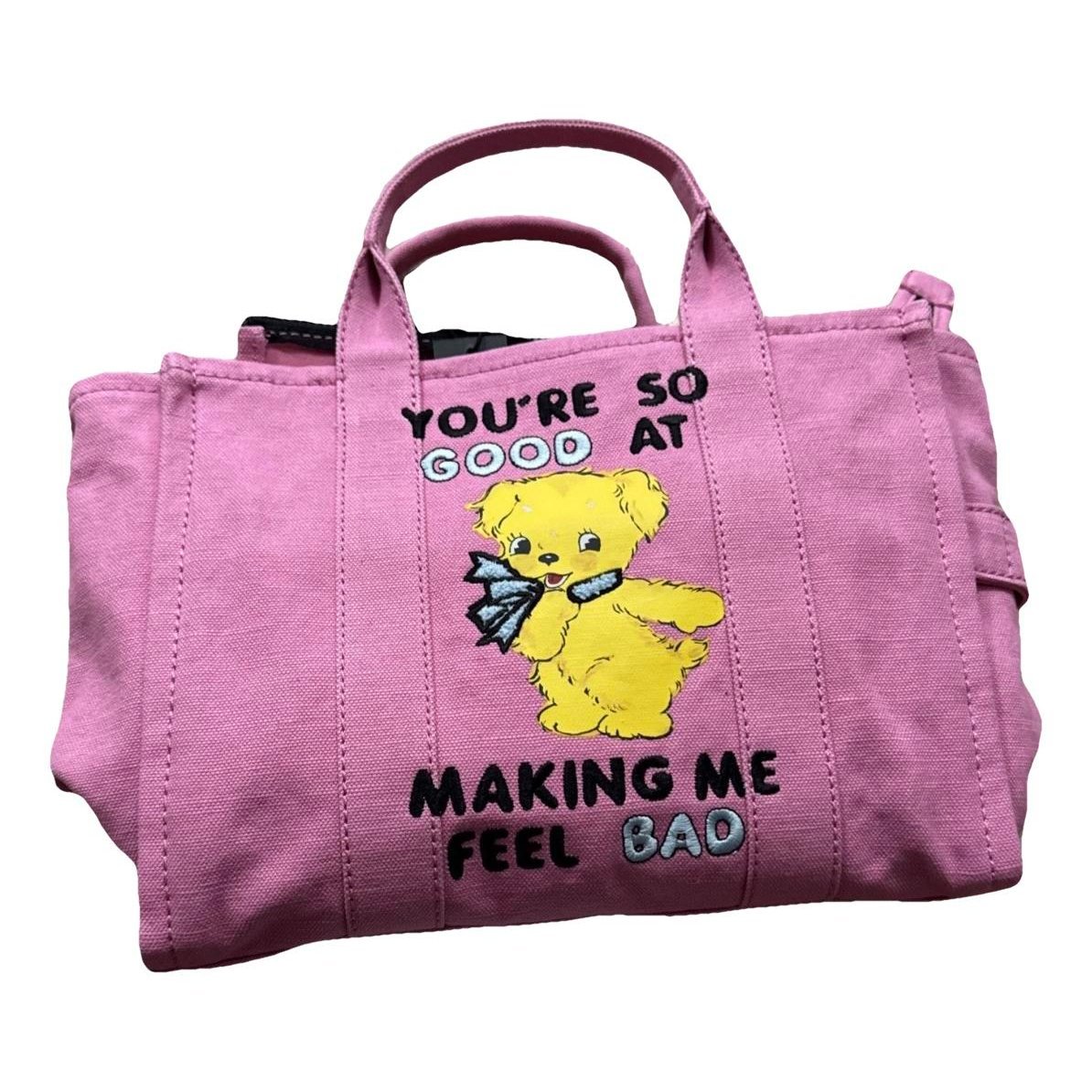 Tote