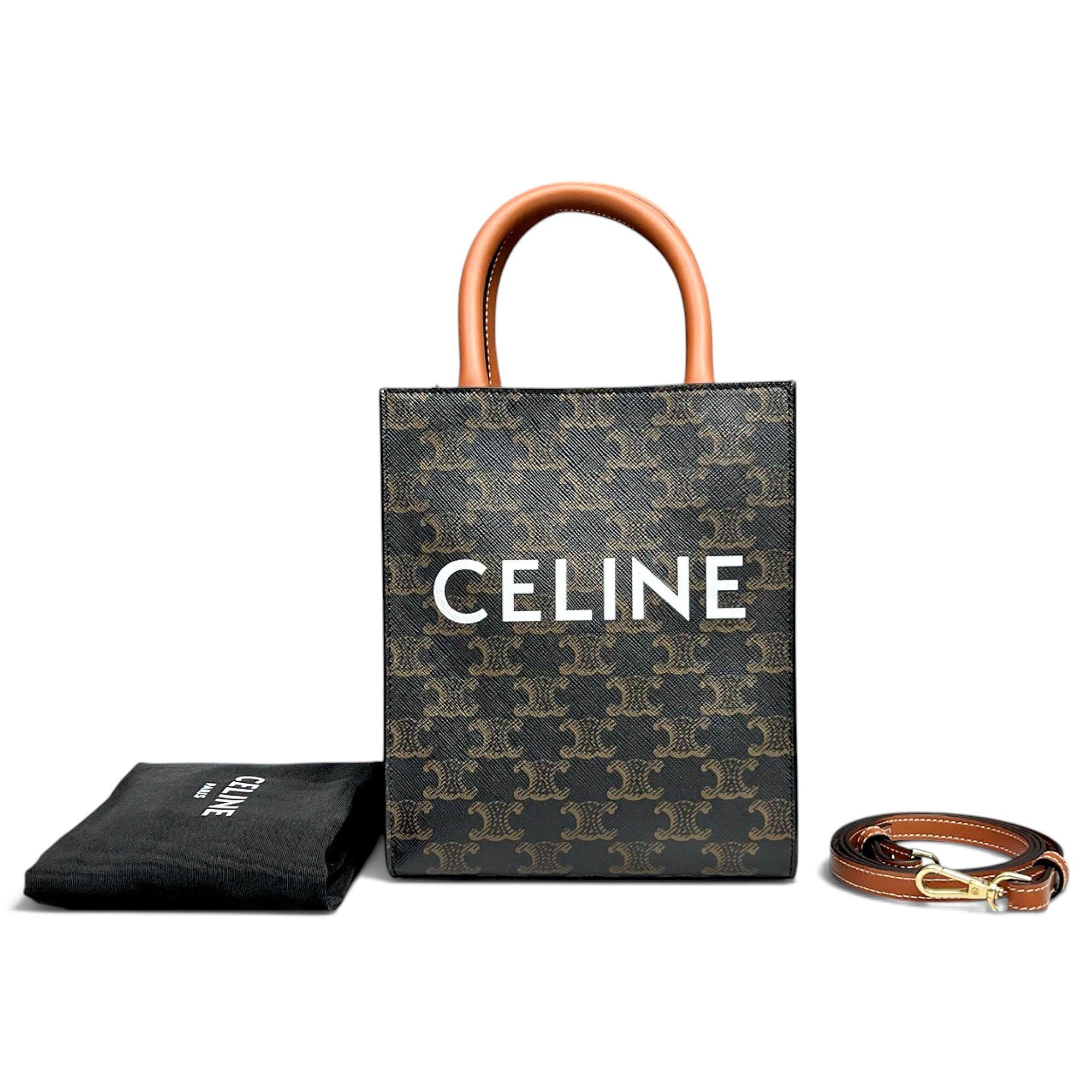 Cabas Vertical leather tote