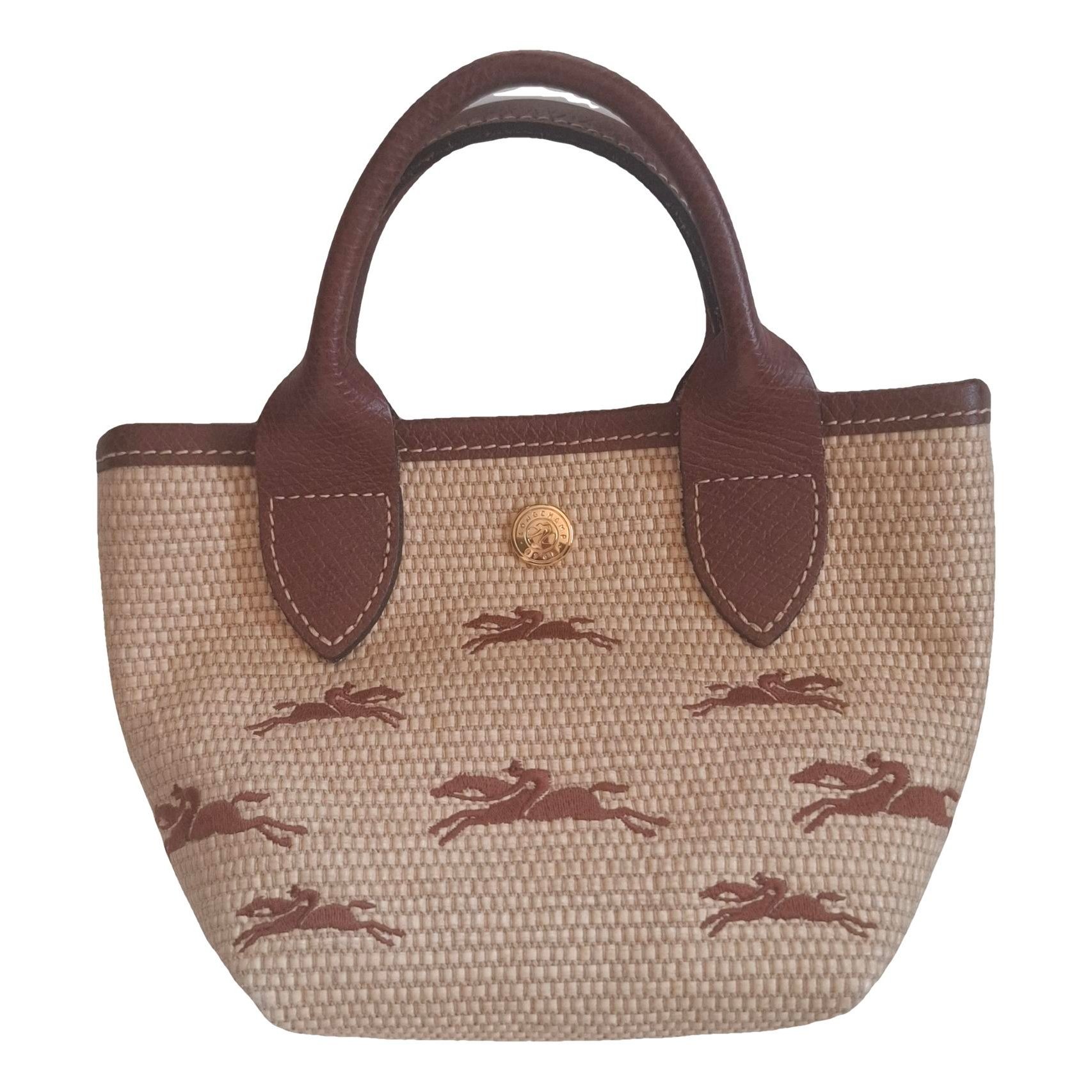 Pliage mini bag