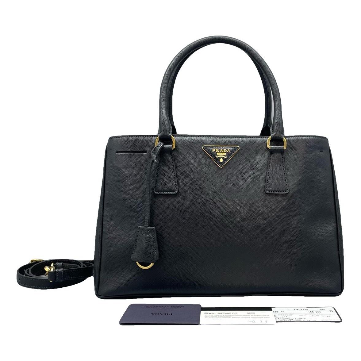 Galleria leather handbag