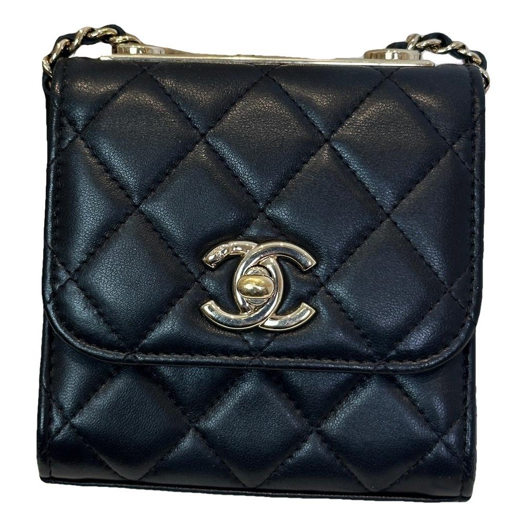 Trendy CC leather crossbody bag