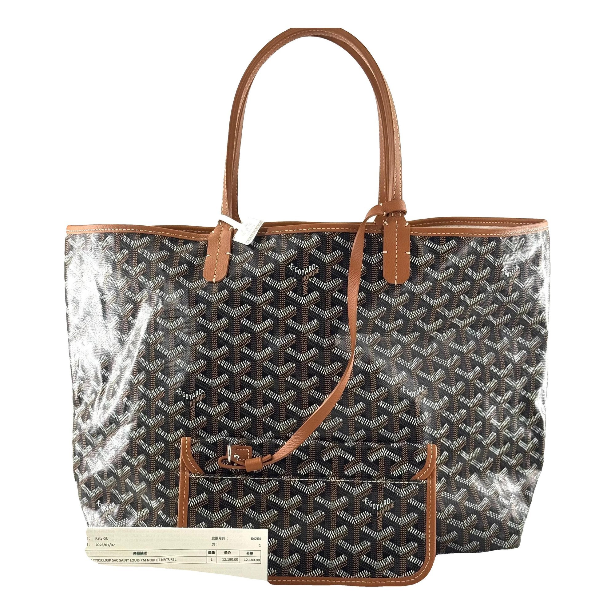 Saint-Louis cloth tote