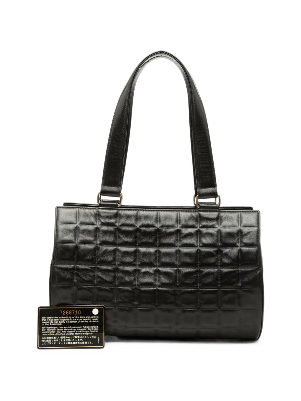 2002-2003 Chocolate Bar Lambskin Barrel shoulder bag