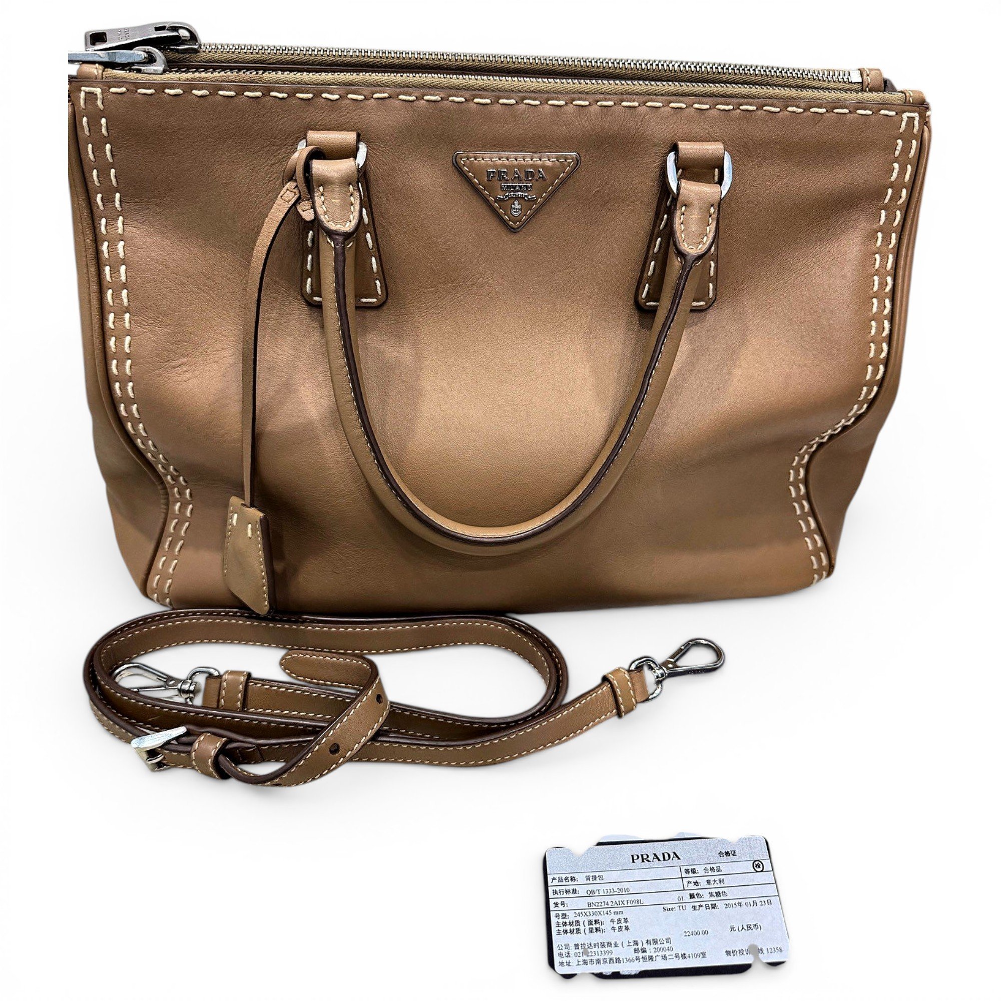 Galleria leather handbag