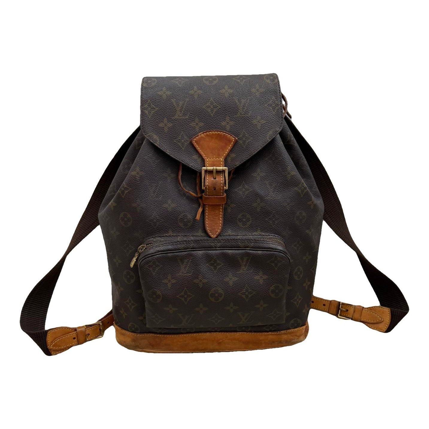 Montsouris Vintage leather backpack