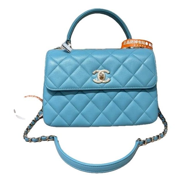 Trendy CC leather crossbody bag