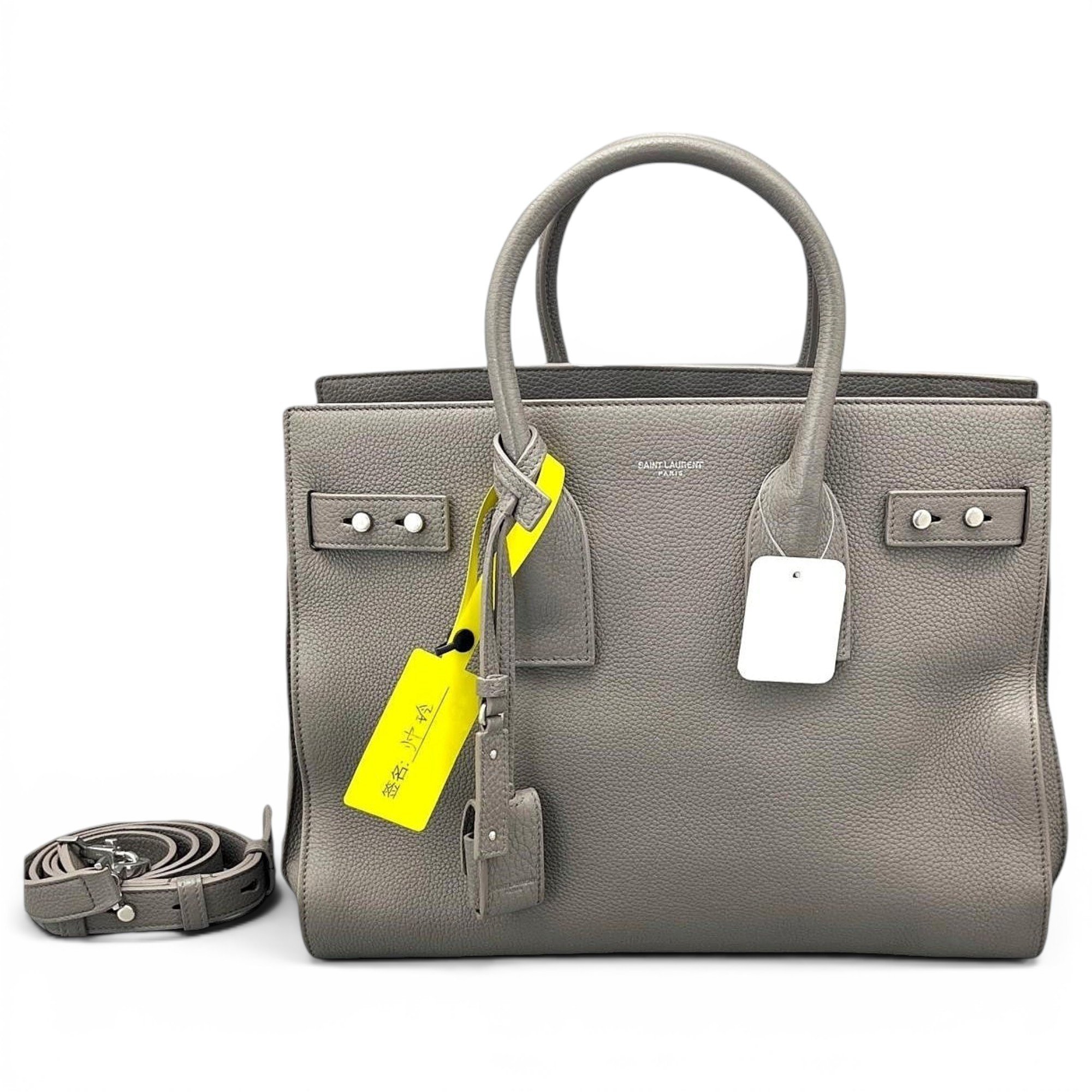 Sac de Jour leather handbag