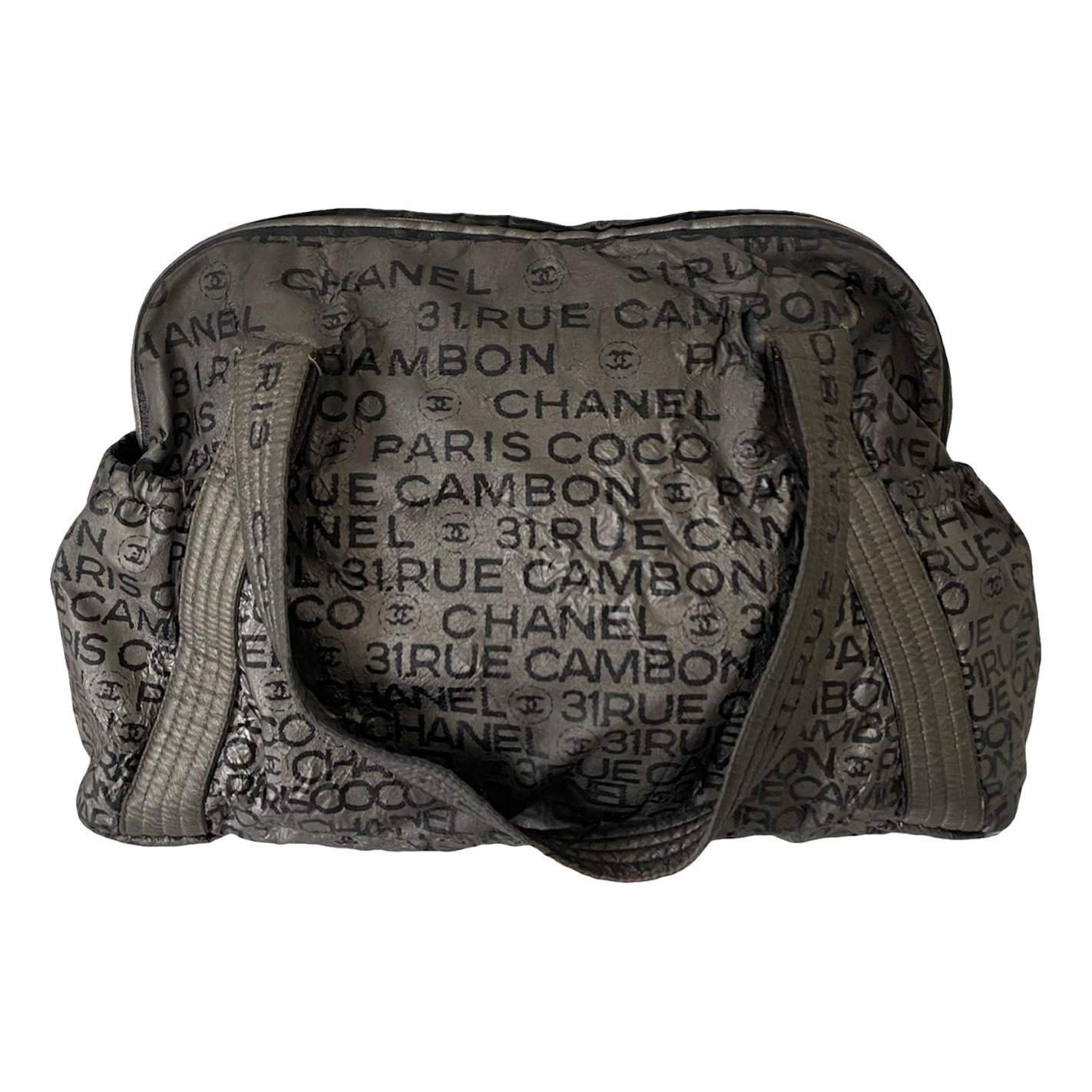 Cambon Large Rectangle handbag