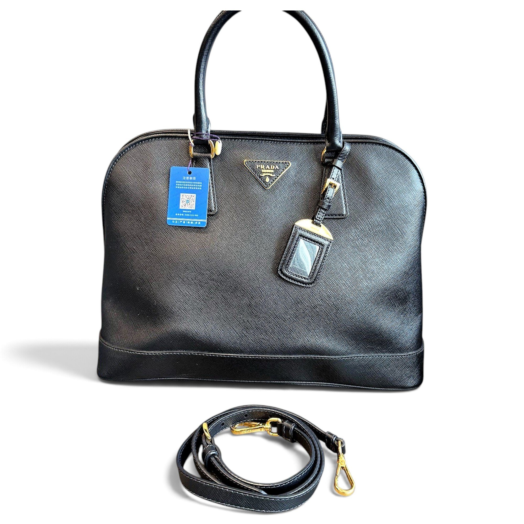 Promenade leather handbag
