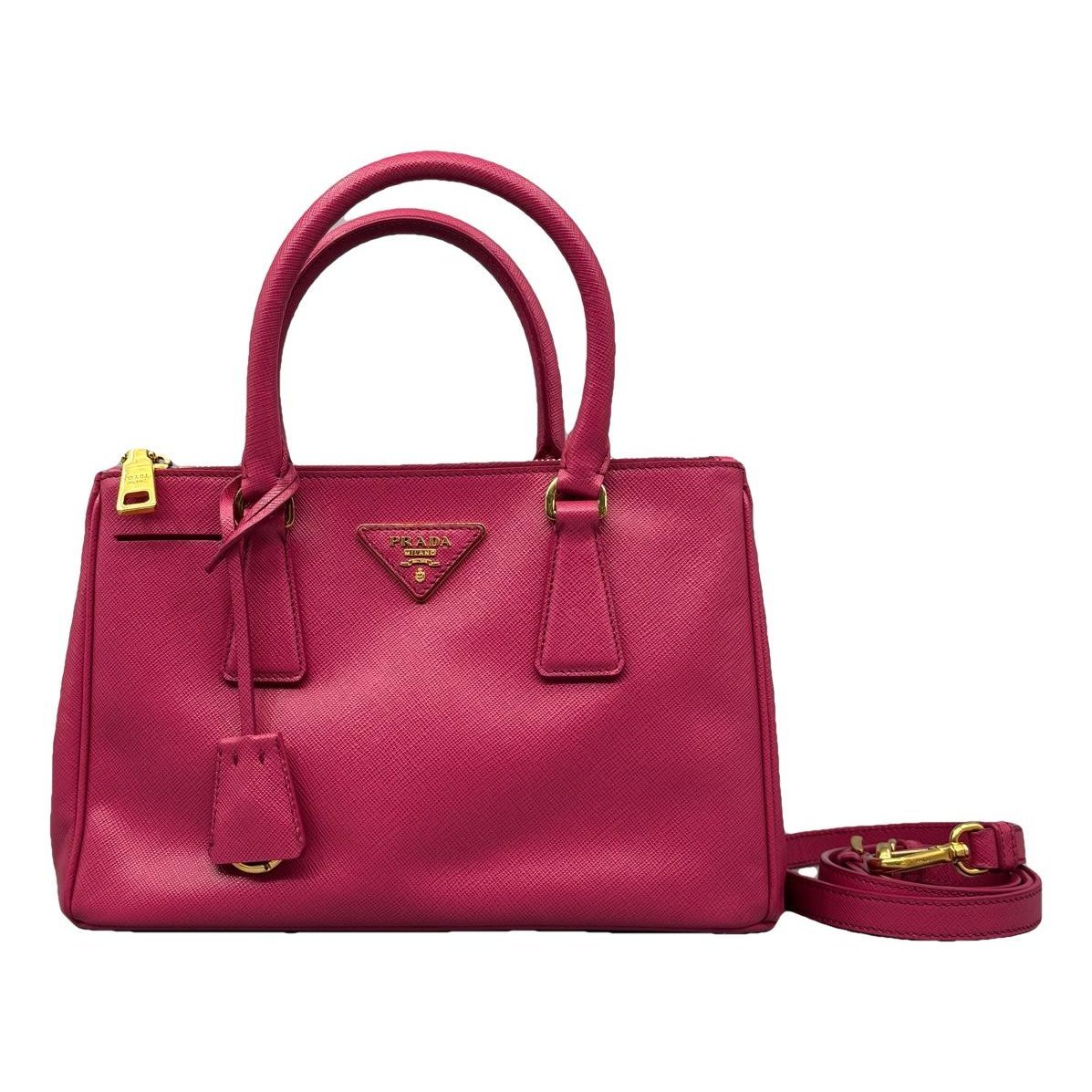 Galleria leather handbag