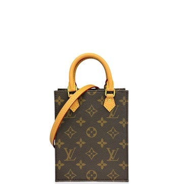 Coated Canvas Sac Plat Petite