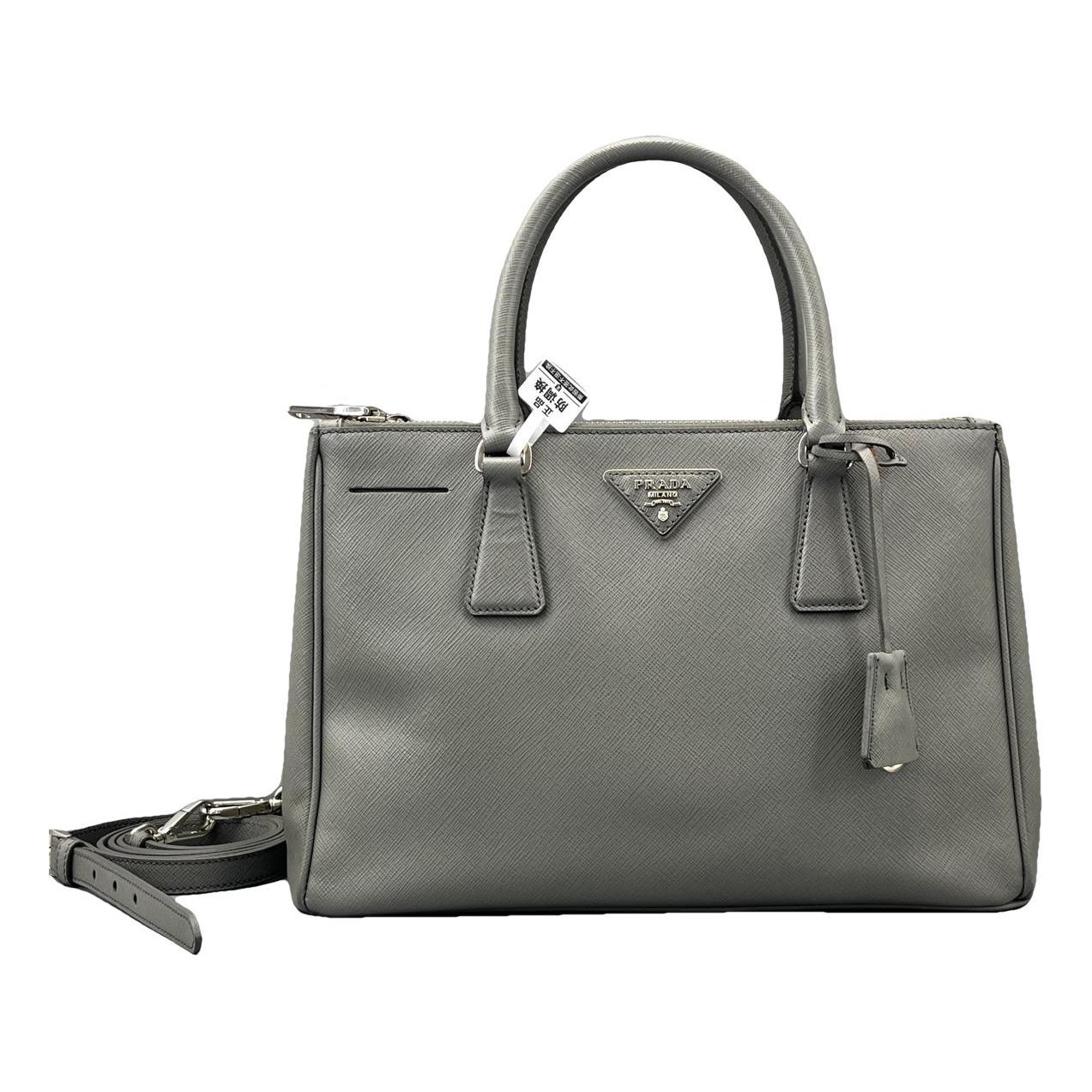 Galleria leather handbag