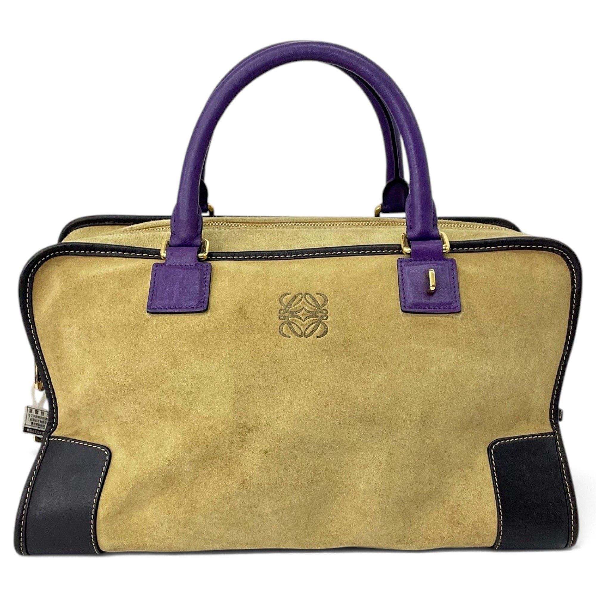 Amazona handbag