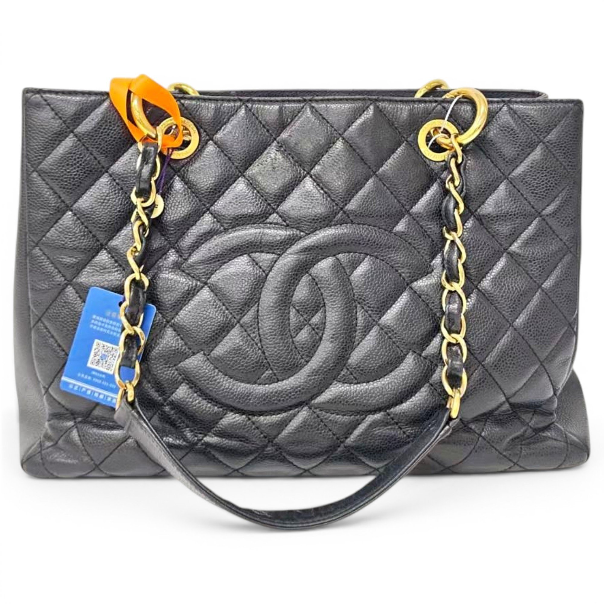 Chanel Grand shopping leather tote